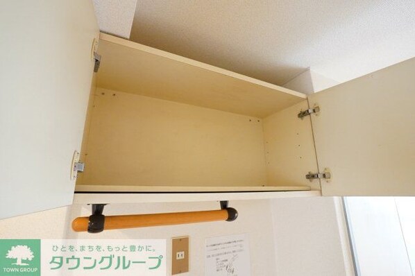 ピアレス上池袋の物件内観写真